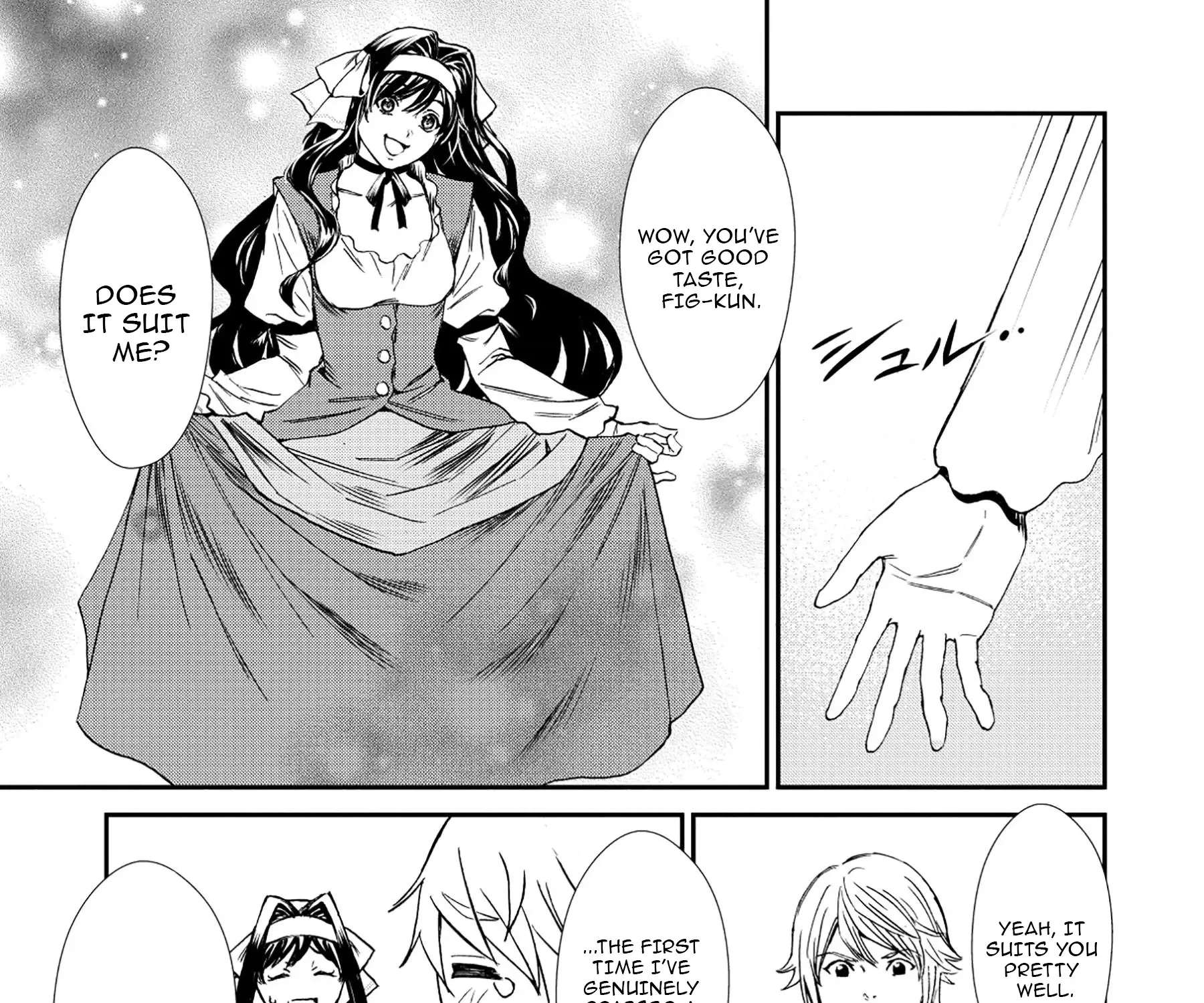 Akuyaku Reijou Taisen ~Teihen Kizoku no Ore wa Teisou Kannen Gyakuten Sekai de Gekokujou suru~ Chapter 3 - page 18
