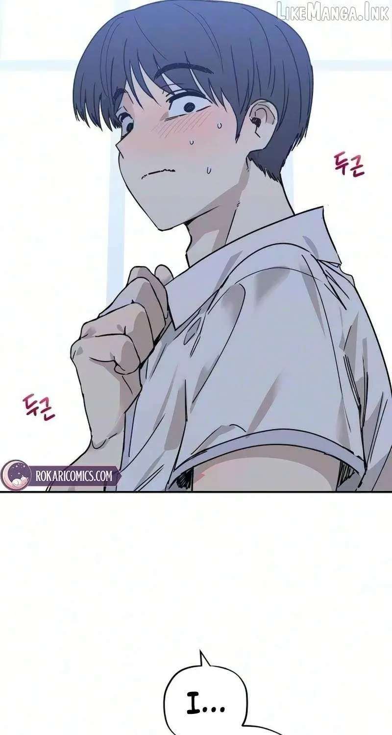 Stinging Love Chapter 23 - page 95