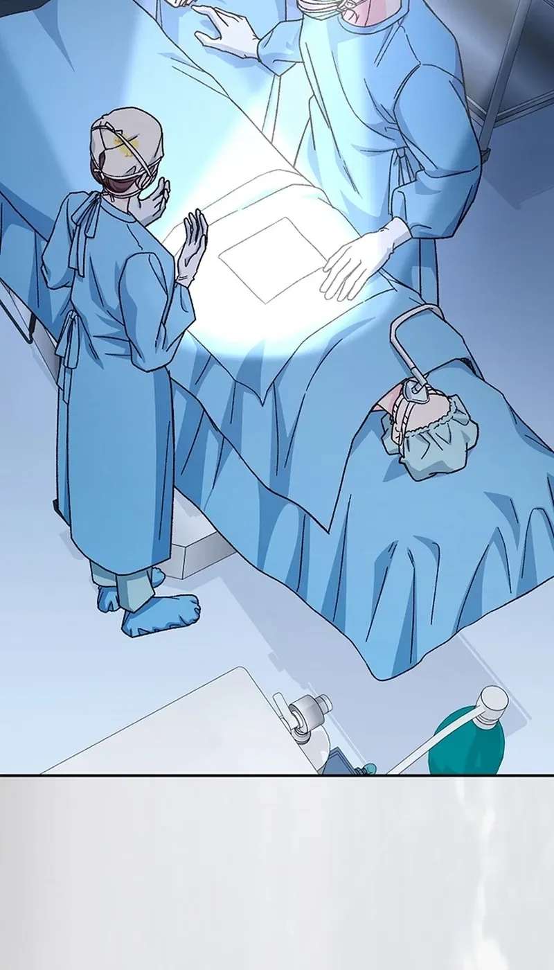 Illusion Blind Date Chapter 18 - page 2