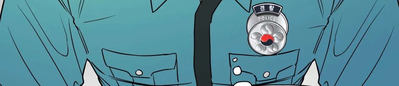 I'll Arrest You! Chapter 1 - page 72