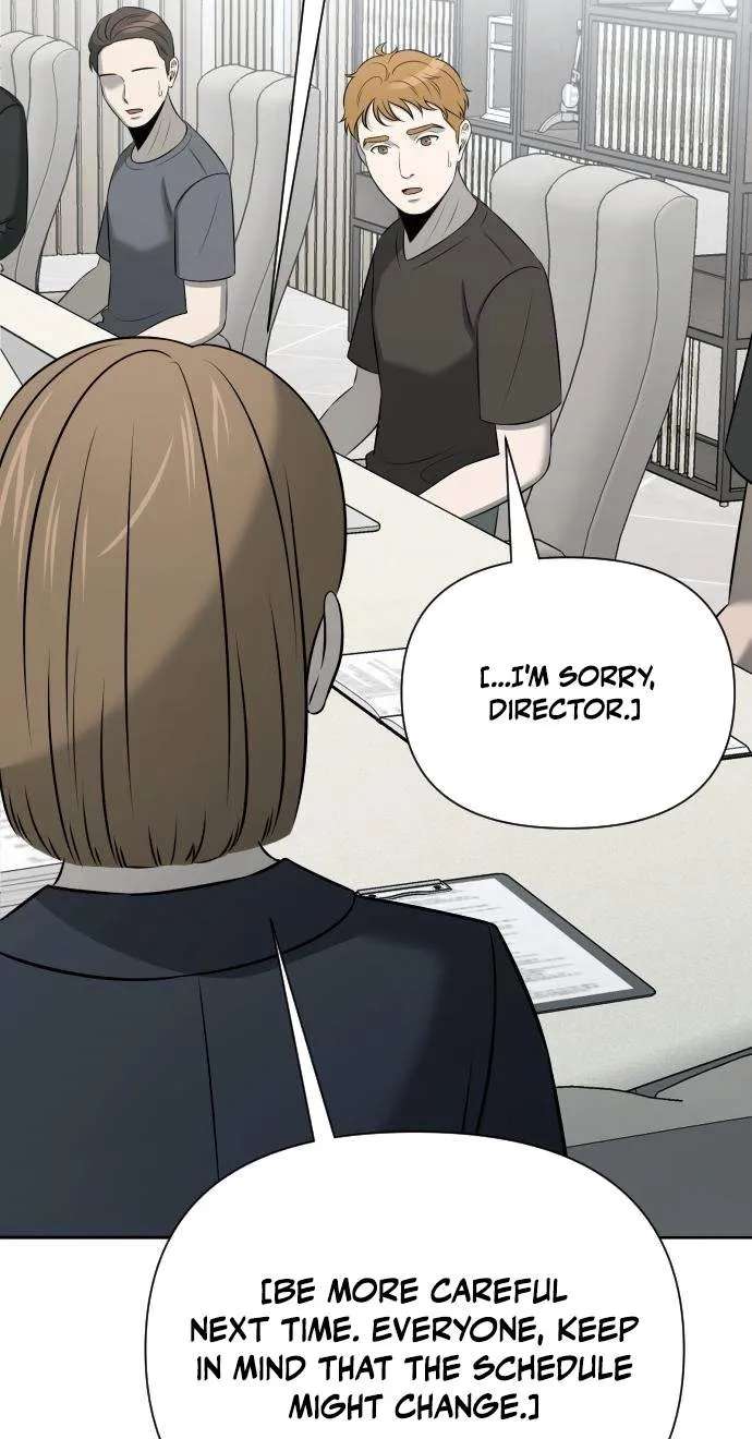 When a Genius Office Worker Goes Too Far Chapter 58 - page 55