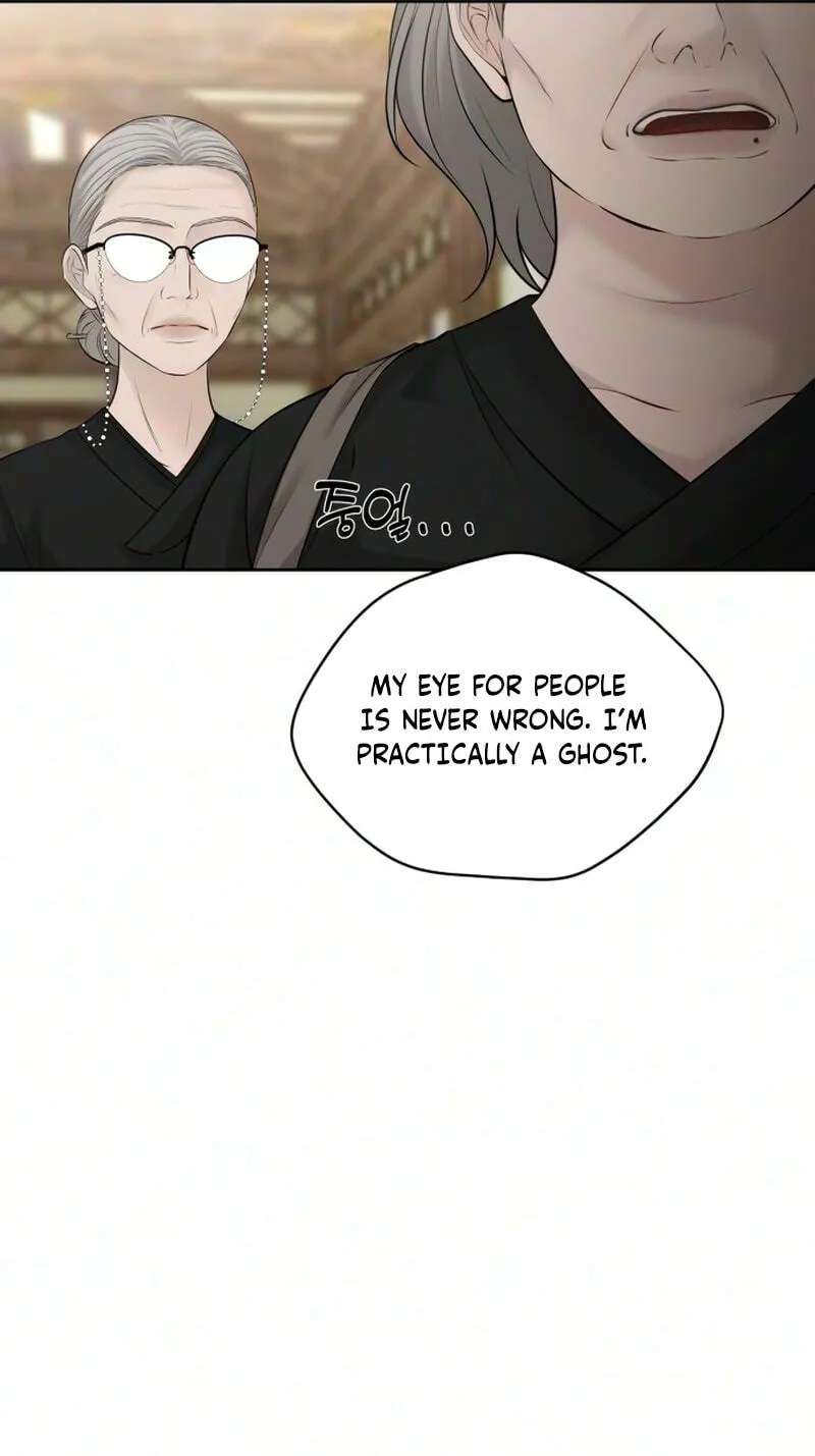 The Villain’s Pure Love Chapter 42 - page 69