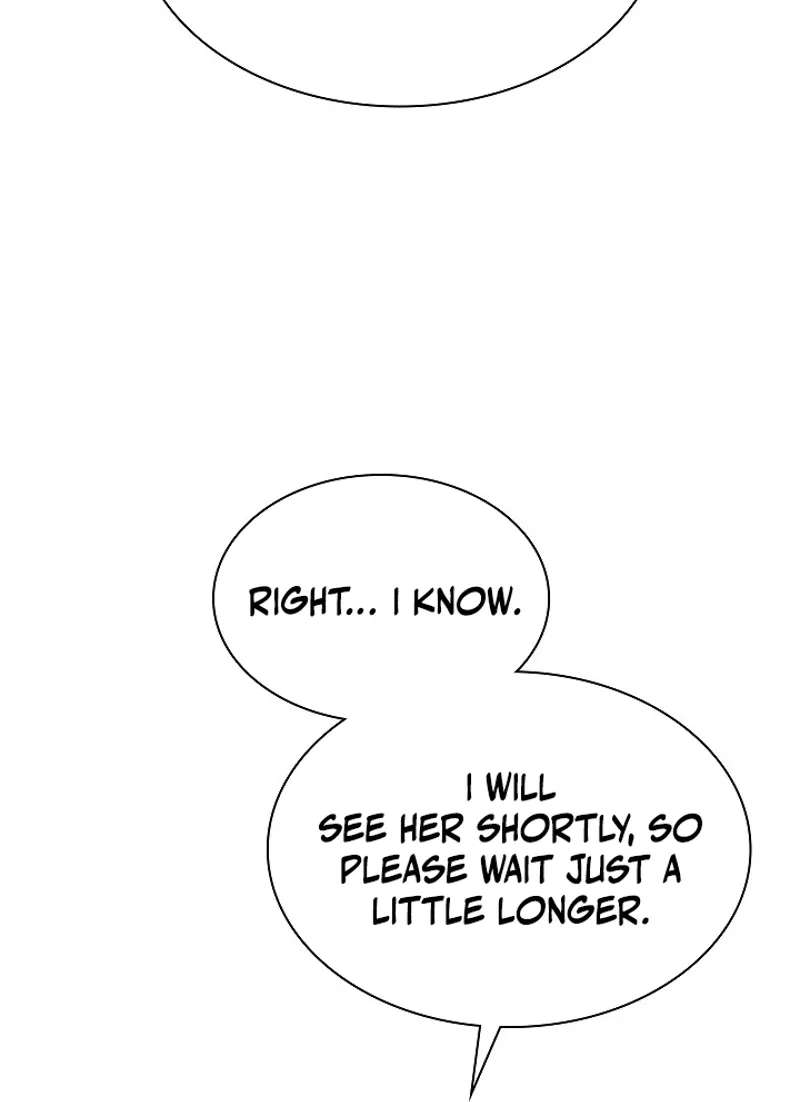 The Grand Duchess Disappeared on a Silent Night Chapter 23 - page 25