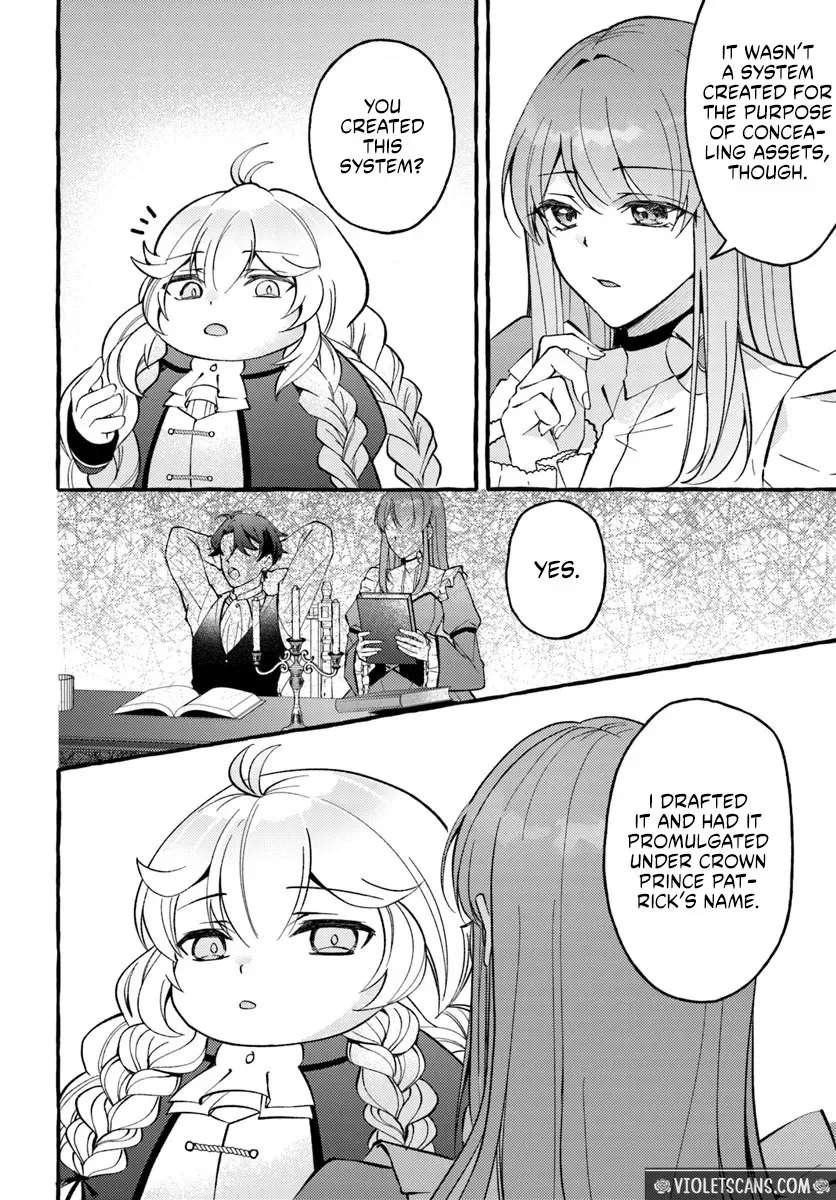Yome ga Sareta Saki wa Shiro Buta Koshaku no hazu desuga? Chapter 2.2 - page 6