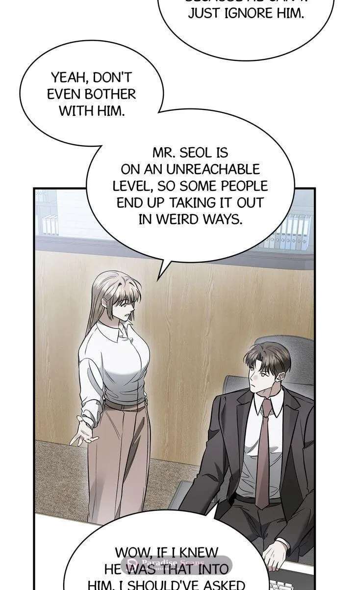 This Isn't Why I Applied Chapter 34 - page 17