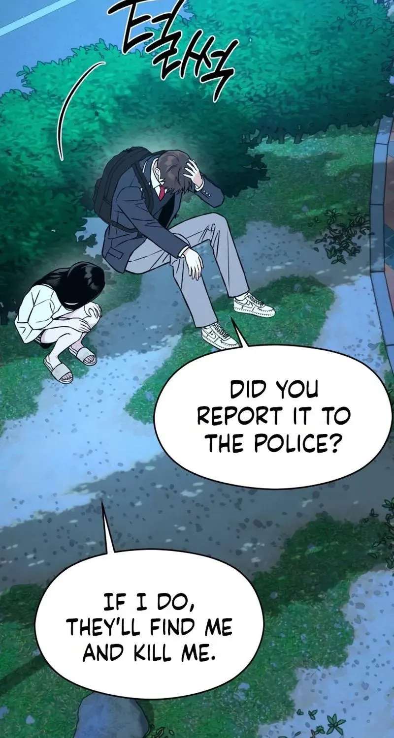 Serim's Iron Rule Chapter 13 - page 65