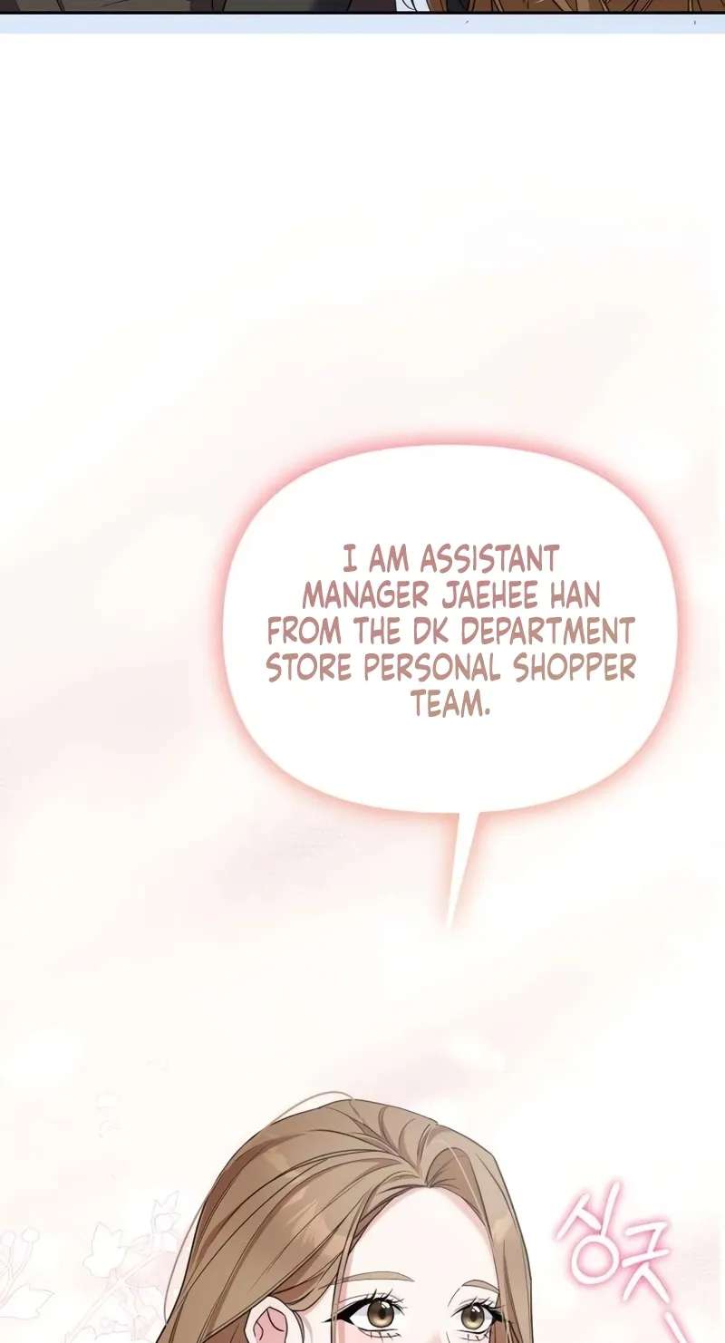 How Dare I Love You Chapter 2 - page 35