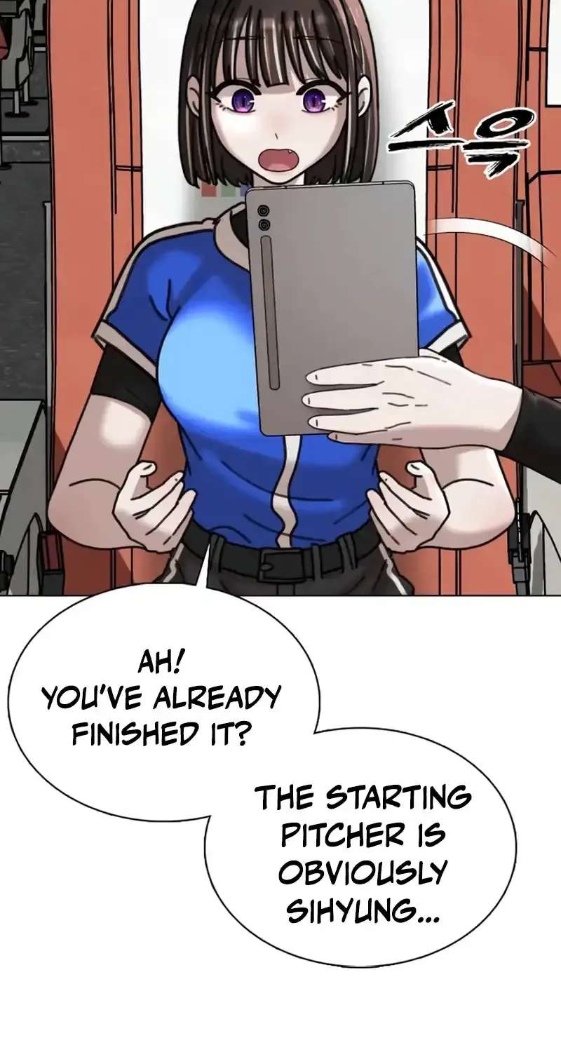 High School Baseball Tycoon Chapter 21 - page 45