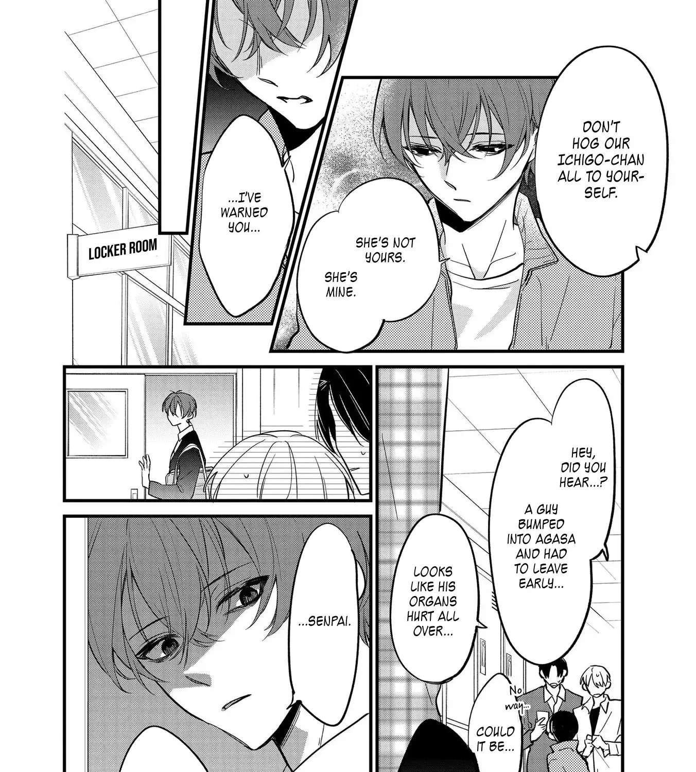 Agasa-Kun Wa Yande Iru. Chapter 1 - page 33