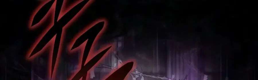 The Iron Overlord of Sichuan Chapter 46 - page 44