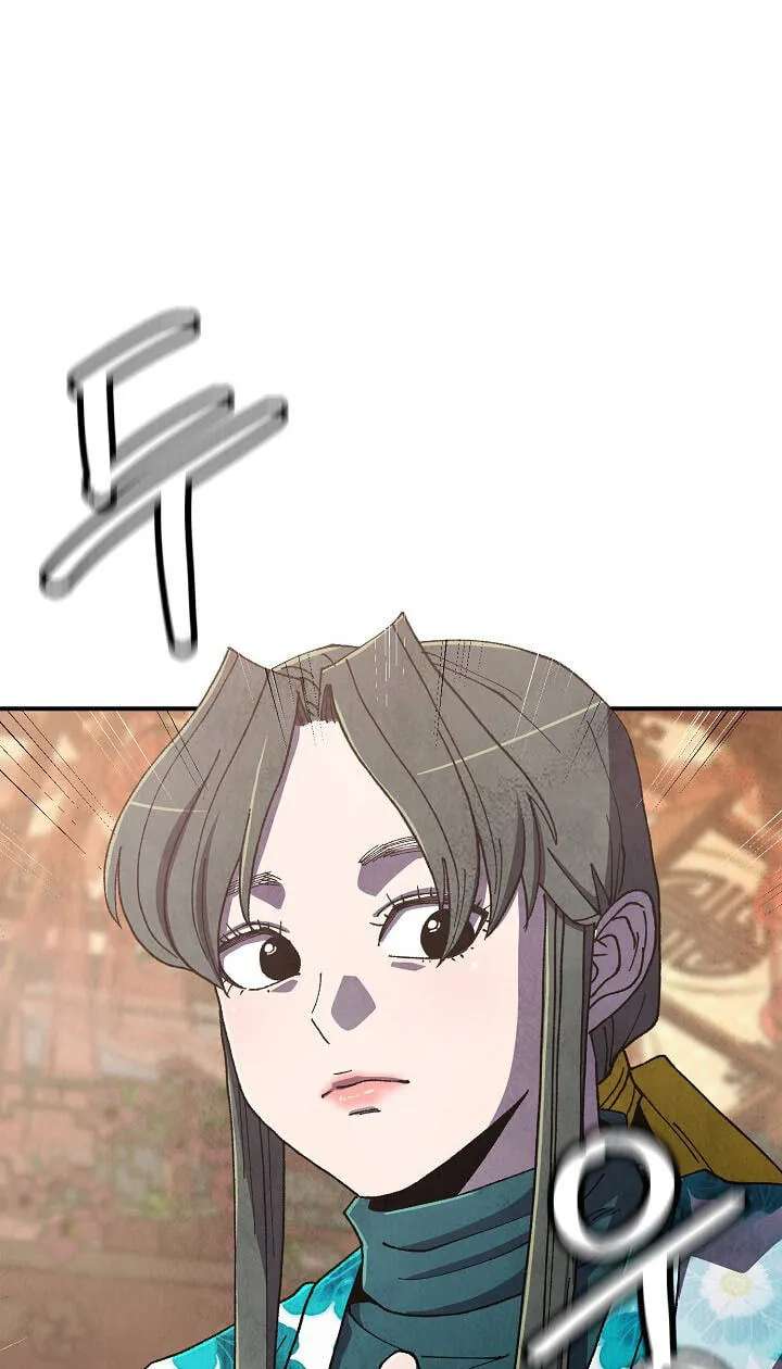 The Genius Grandson of House Namgung Chapter 109 - page 45