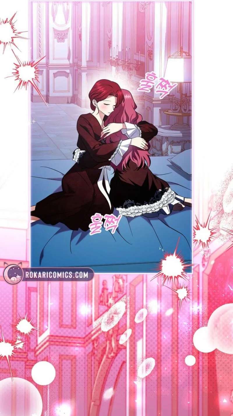 Captivated by His Sweet Obsession Chapter 57 - page 70