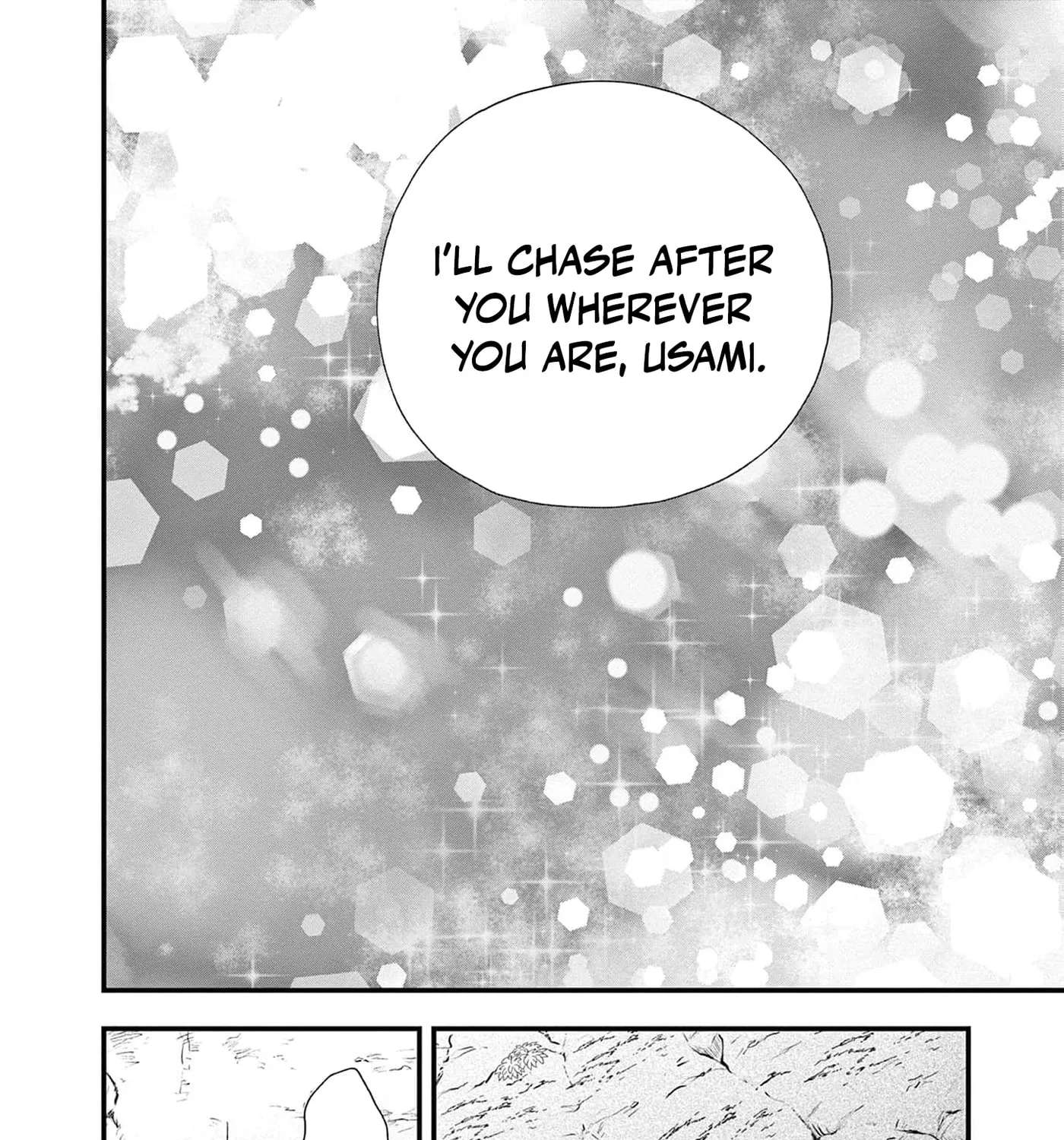 Narukawa-kun Doesn't Want to Be Made to Cry. Chapter 26 - page 33