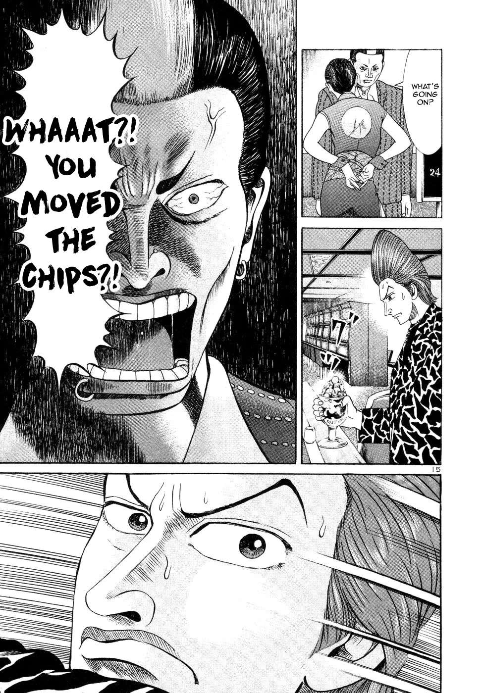 Mogura no Uta Chapter 11 - page 14