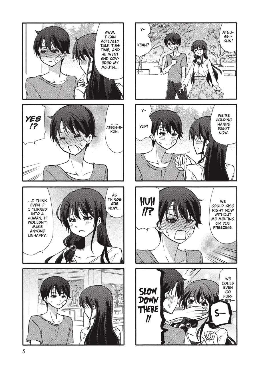 Ore no Kanojo ni Nanika Youkai Chapter 75 - page 5