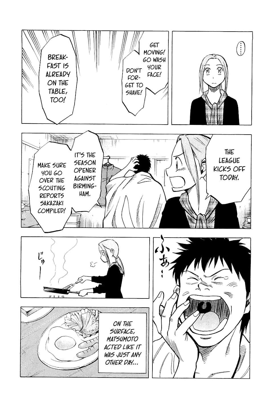 Lost Man Chapter 73 - page 6