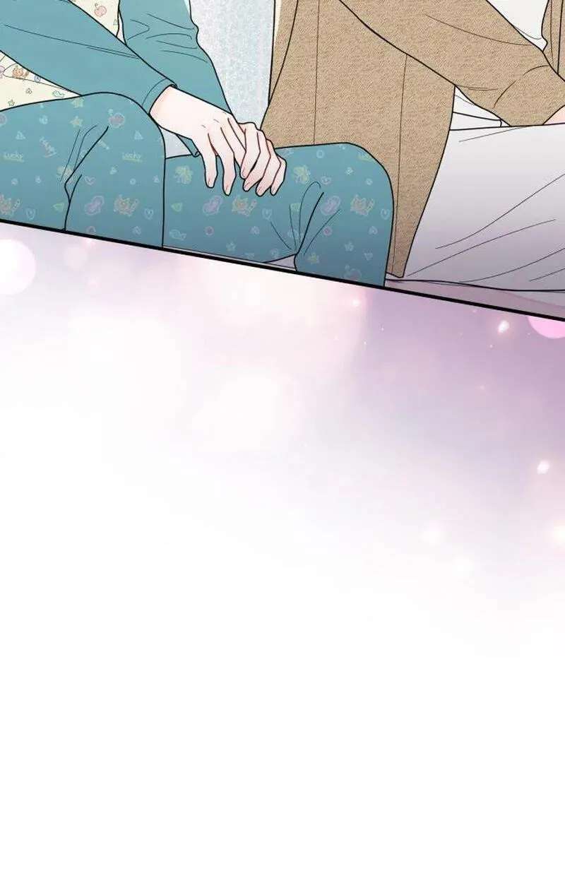 One and Only (Lim Joo-Yi) Chapter 53 - page 88
