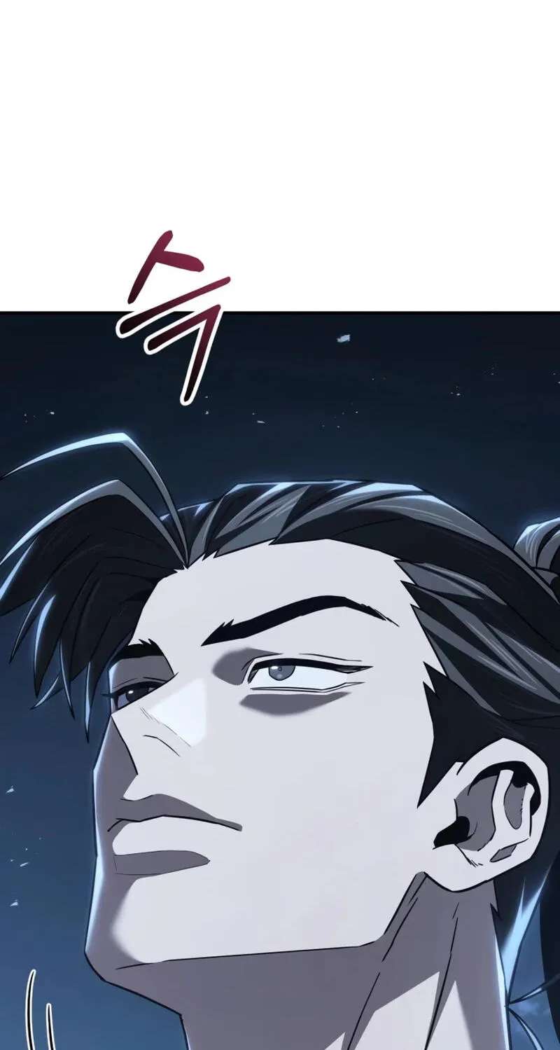 Murim Sachaewang Chapter 16 - page 221