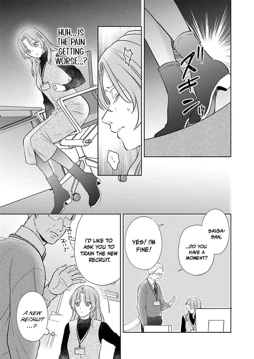 Mating Leave: My Beastman Husband's True Heat Won't Stop Chapter 6 - page 31
