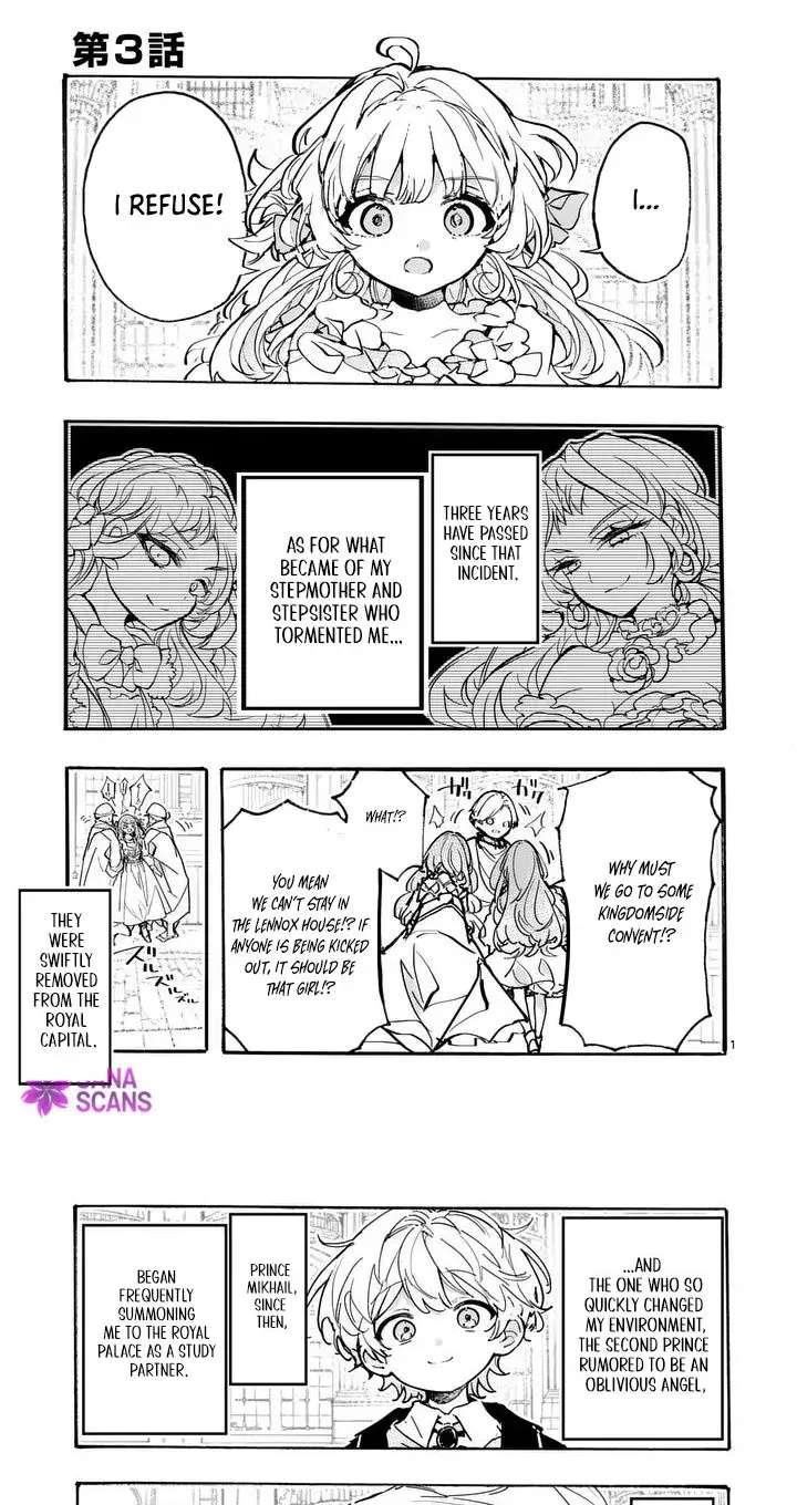 The Prince Is Terrible at Reading the Room Chapter 3 - page 1