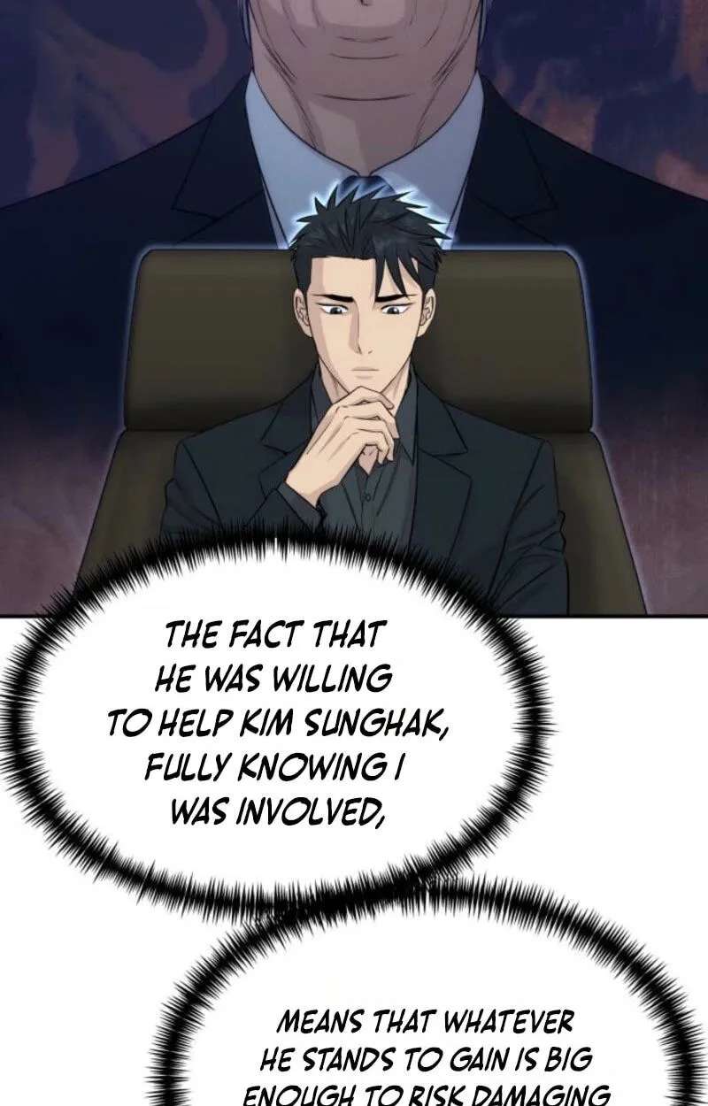 Genius Grandson of the Loan Shark King Chapter 120 - page 6