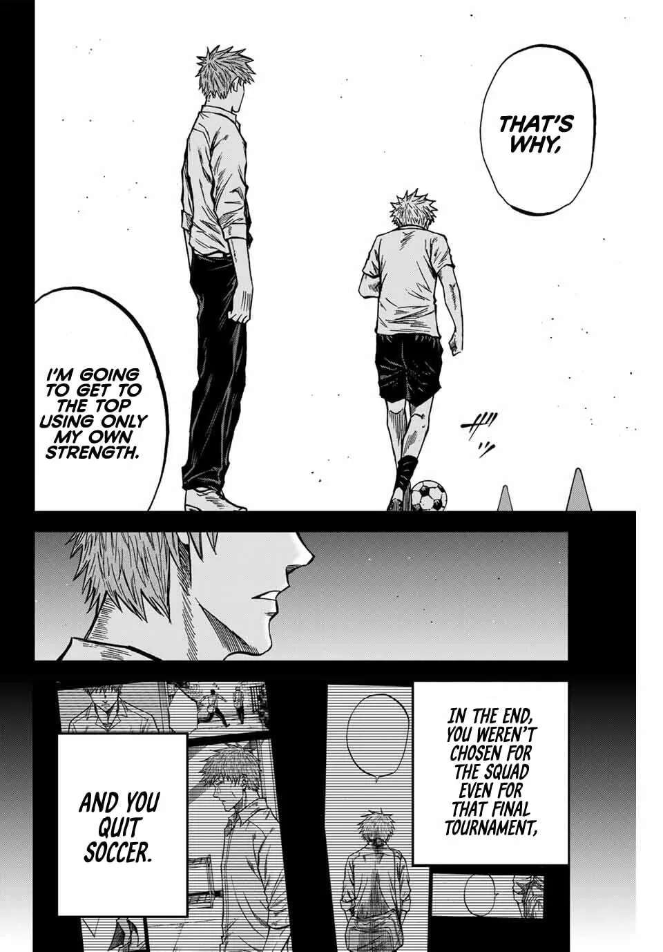 Aoku Somero Chapter 220 - page 17