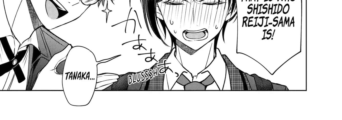 Don't Pry Into People's Genders in Online Games! Chapter 1 - page 23