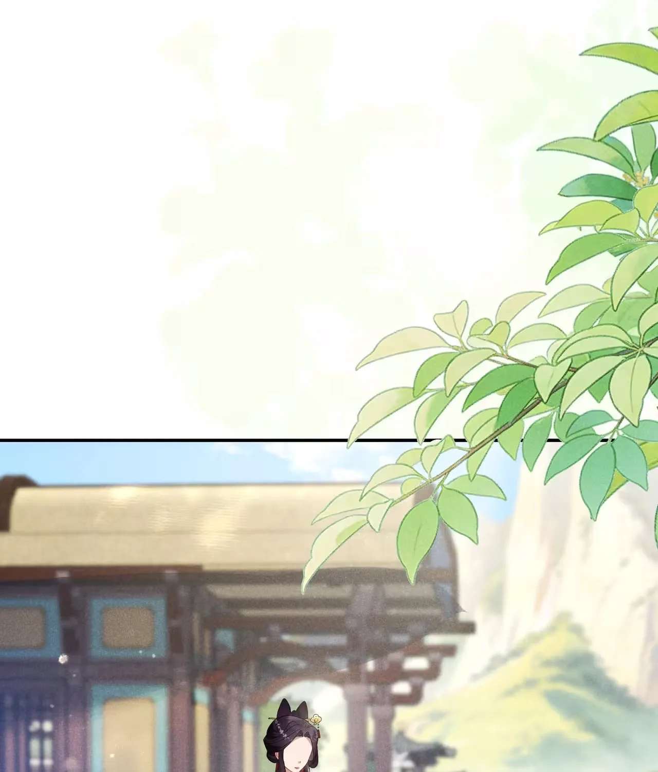 Empress's Will Love Chapter 4 - page 55