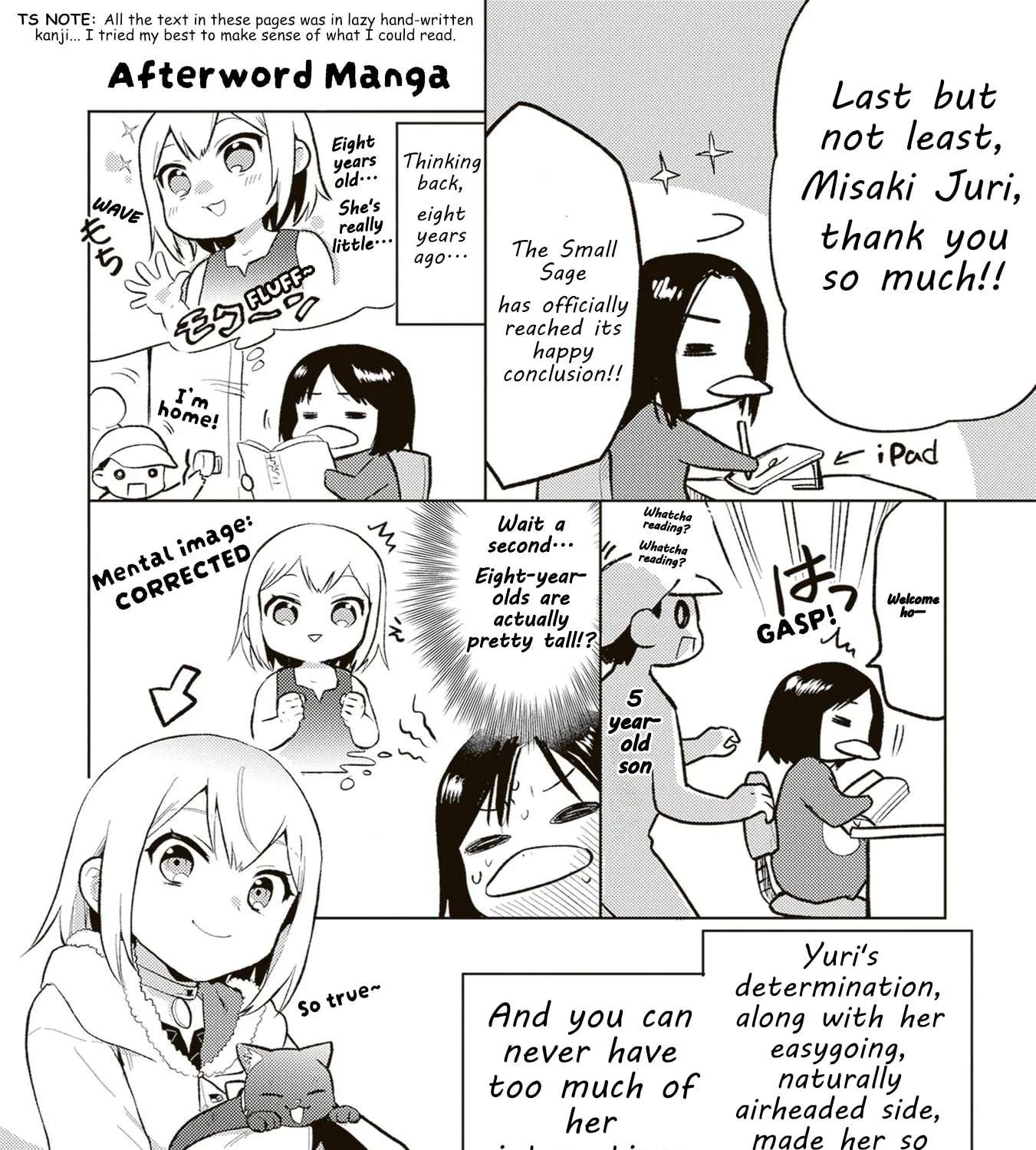 Chibikko Kenja, Lv.1 Kara Isekai de Ganbarimasu! Chapter 39 - page 64