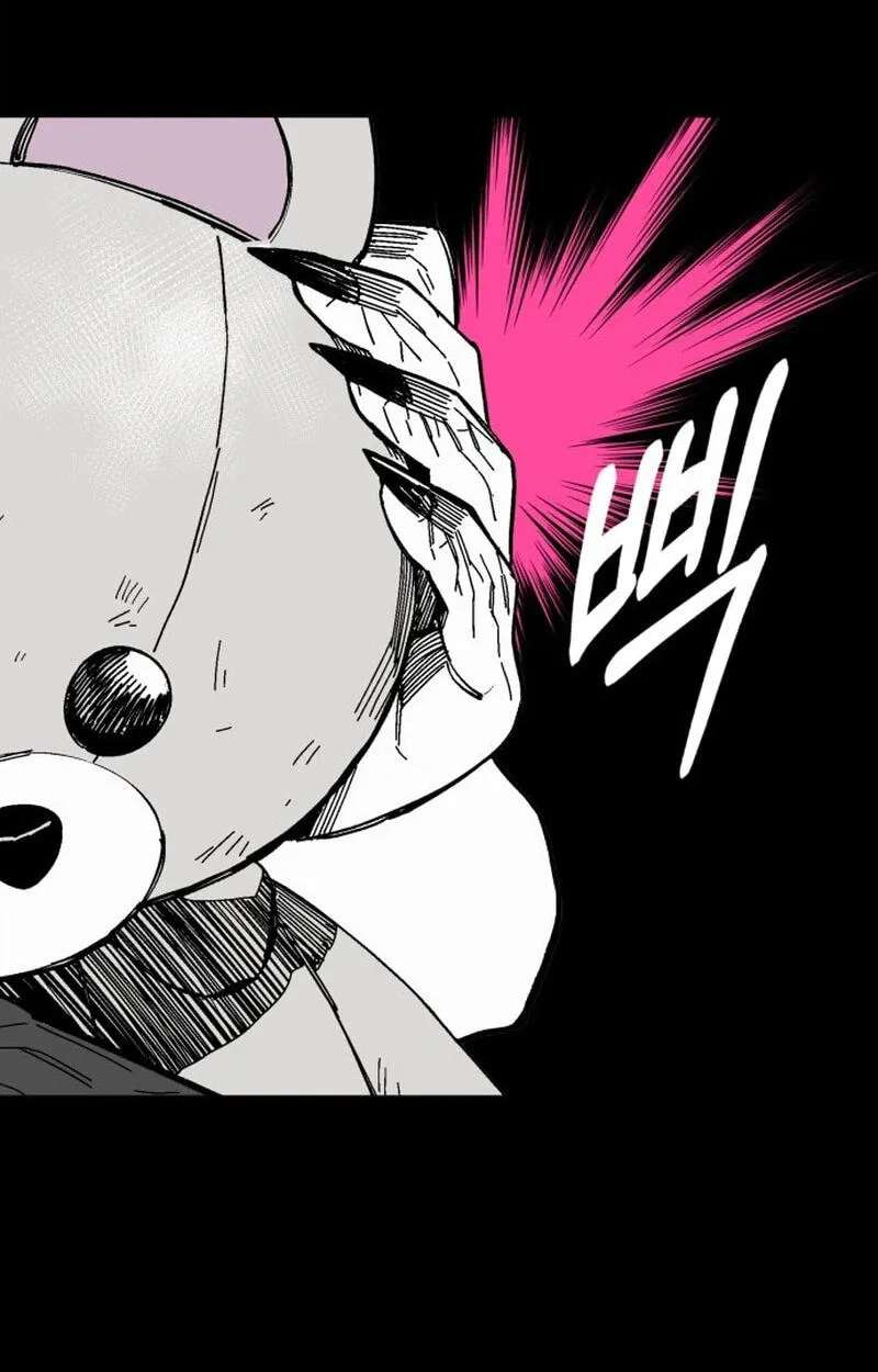 Bitterside Cranberries Chapter 13 - page 56
