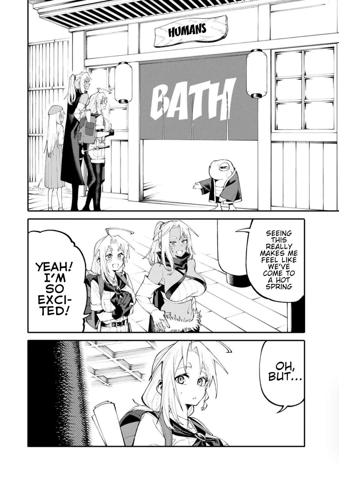 Okaasan Boukensha, Login Bonus de Skill "Shufu" ni Mezamemashita. Shuuichi Moraeru Chirashi de Boukensha Seikatsu Ganbarimasu! Chapter 45 - page 8