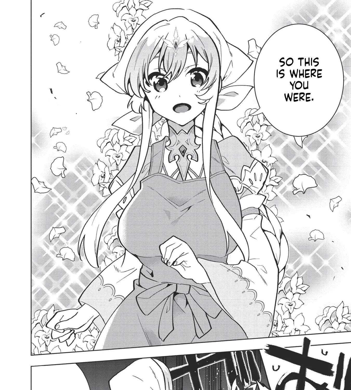 Seikenshi-Sama No Maken-Chan Chapter 10 - page 28