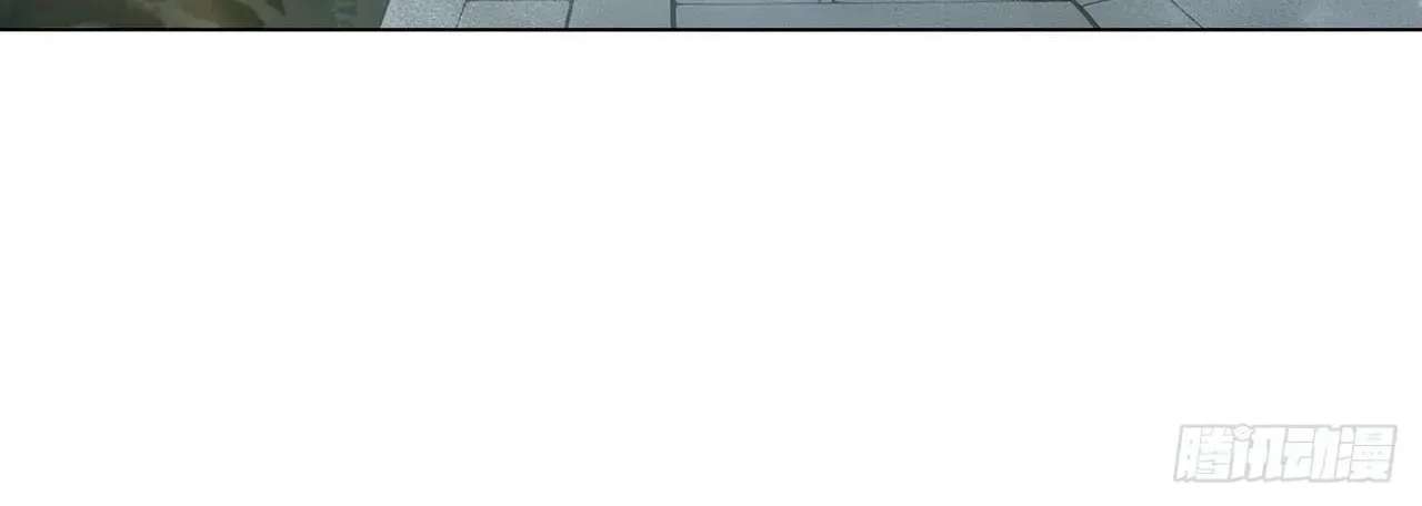 Doomsday Smuggler: I Trade Spicy Strips for Gold Bars Chapter 63 - page 90