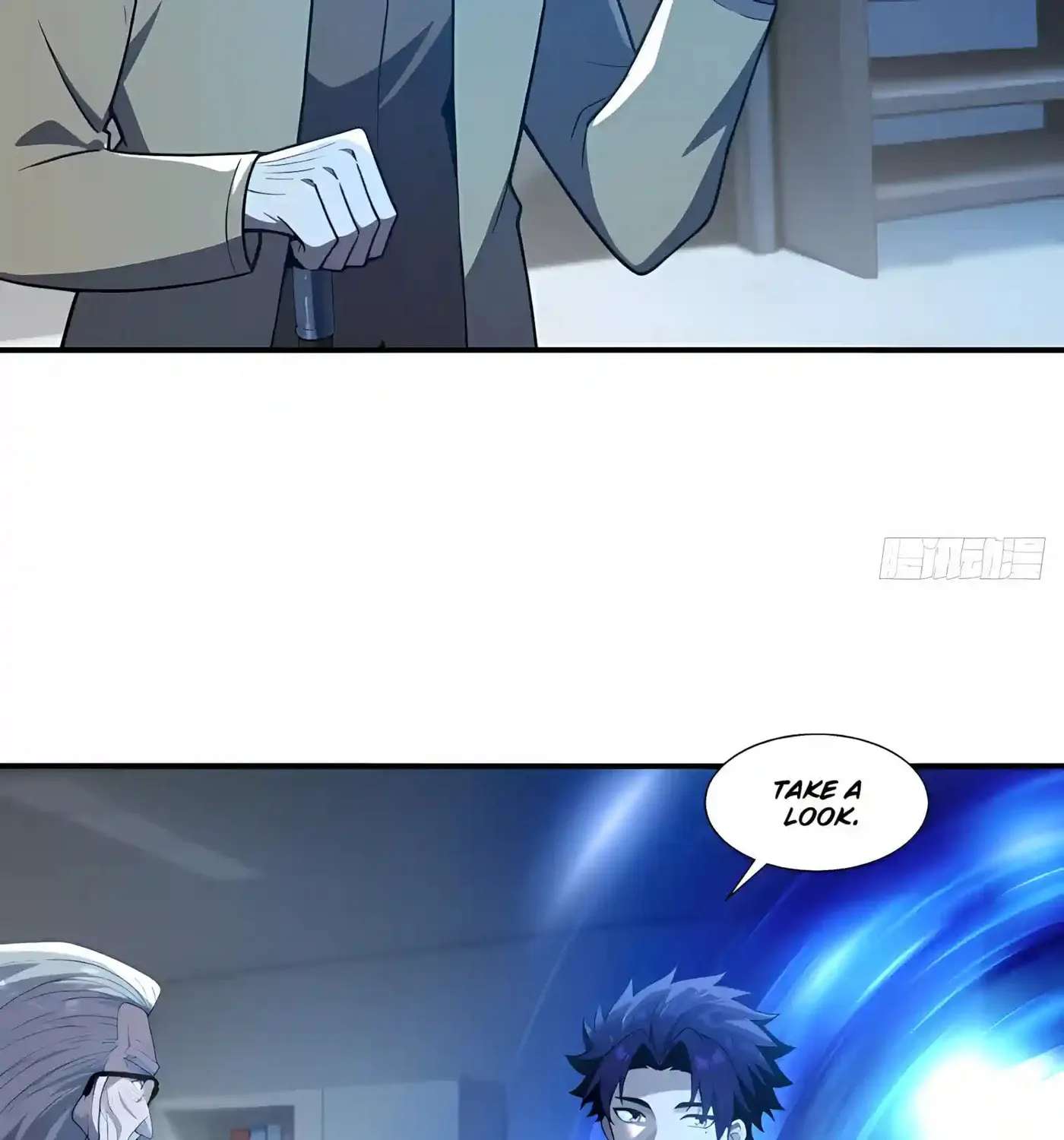 I Ushered in the Age of Mythical Pet Beasts Chapter 41 - page 47