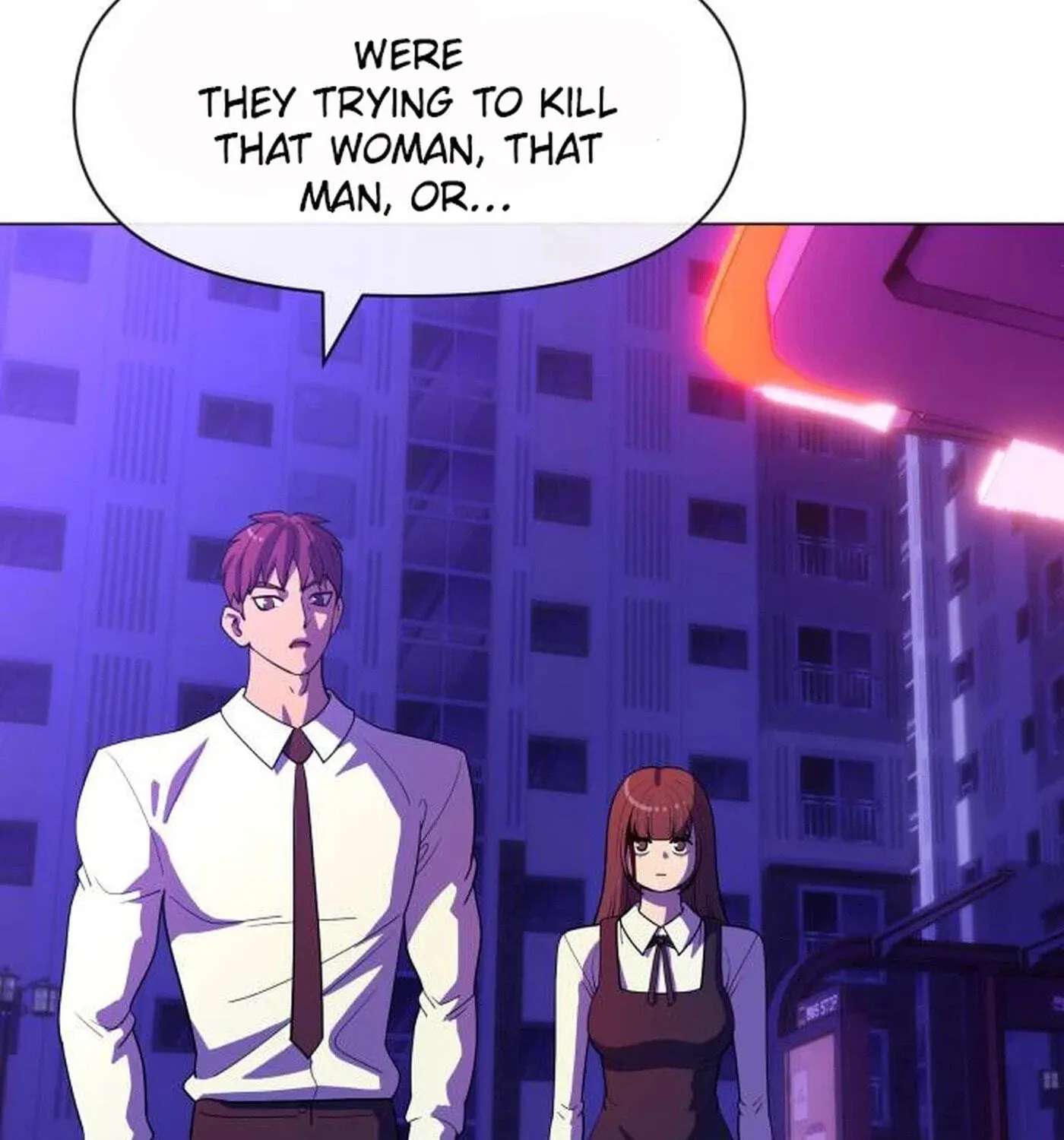 May Lady Ungnyeo Protect Us Chapter 42 - page 5