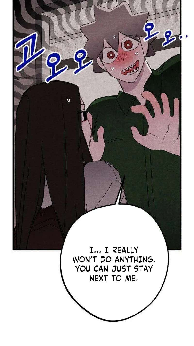 The Perfect Senior's Secret! Chapter 32 - page 5