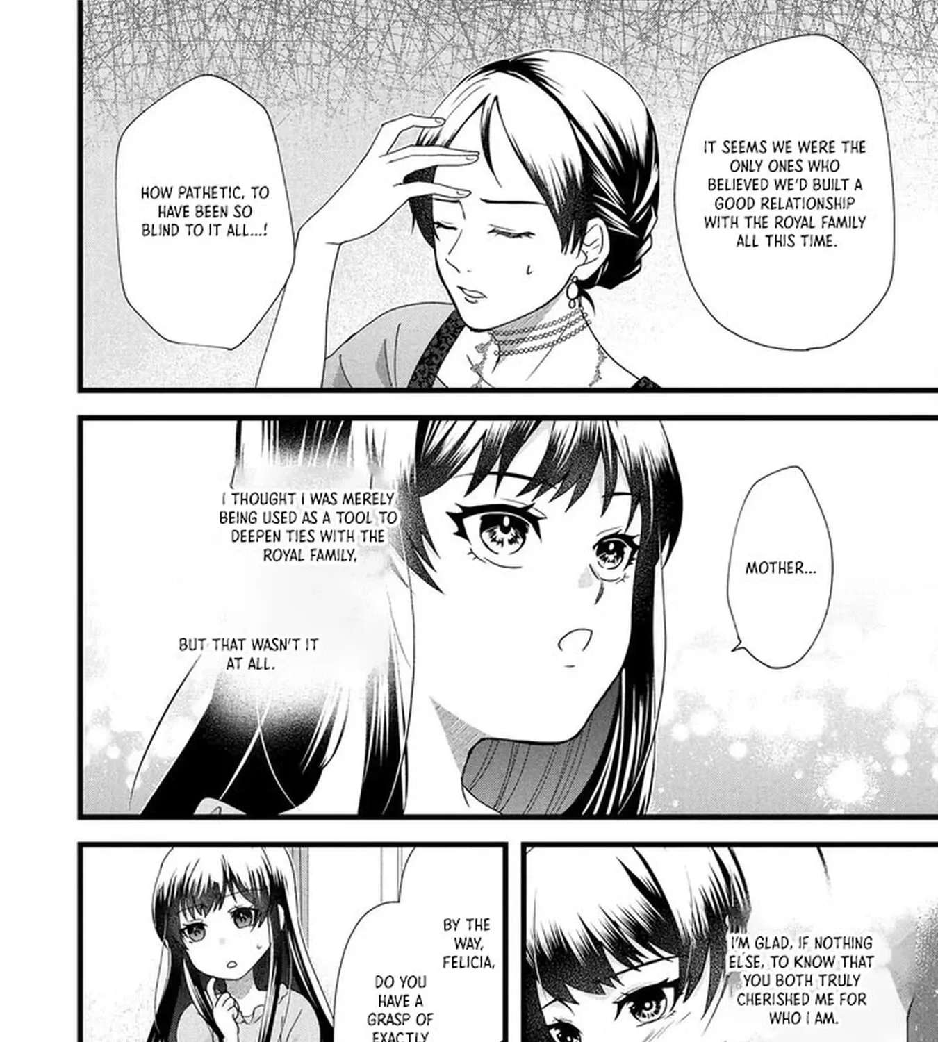 Akuyaku Reijou ni Narimashita ga, Nani ka？ Chapter 2 - page 27
