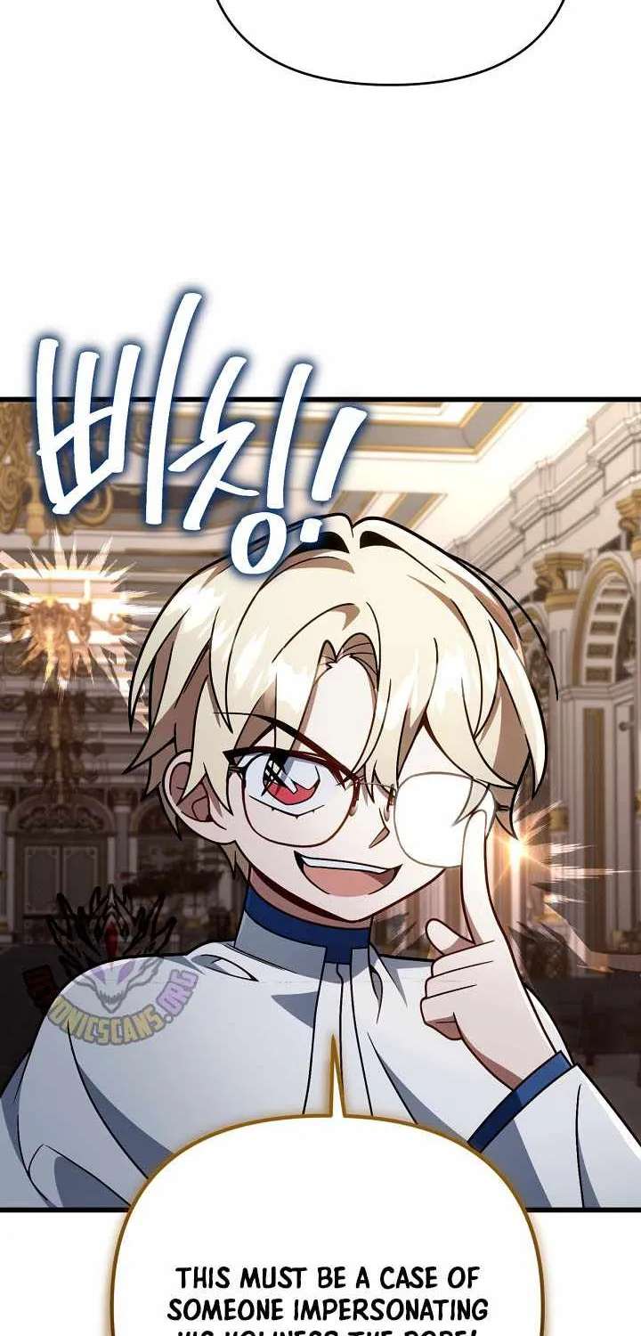 I'm Gonna Annihilate This Land Chapter 98 - page 31