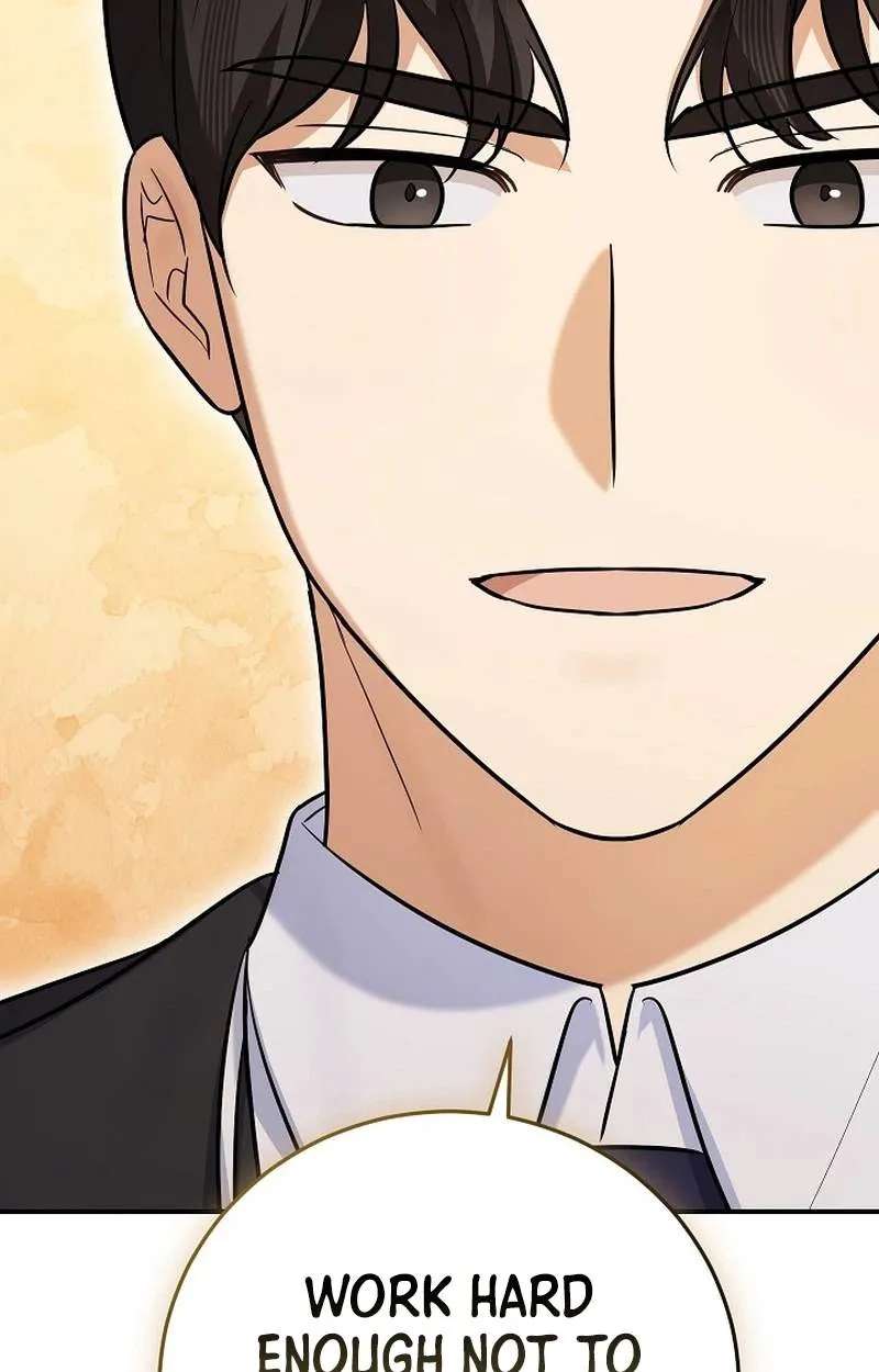 The Overly Competent Junior Employee Chapter 31 - page 83