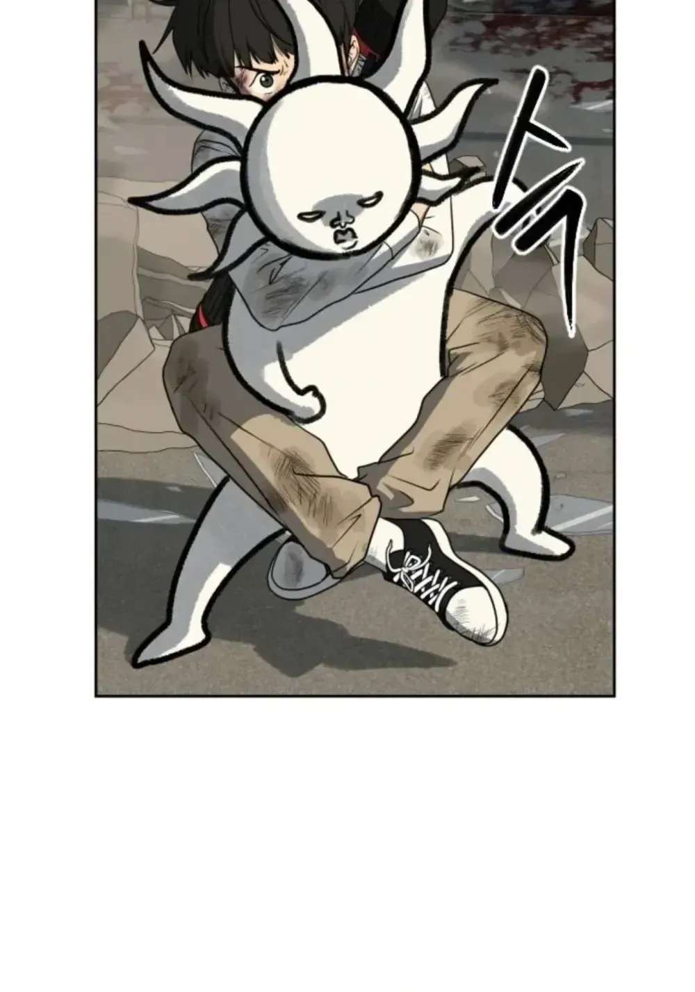 Winning With Drawings Chapter 2 - page 79