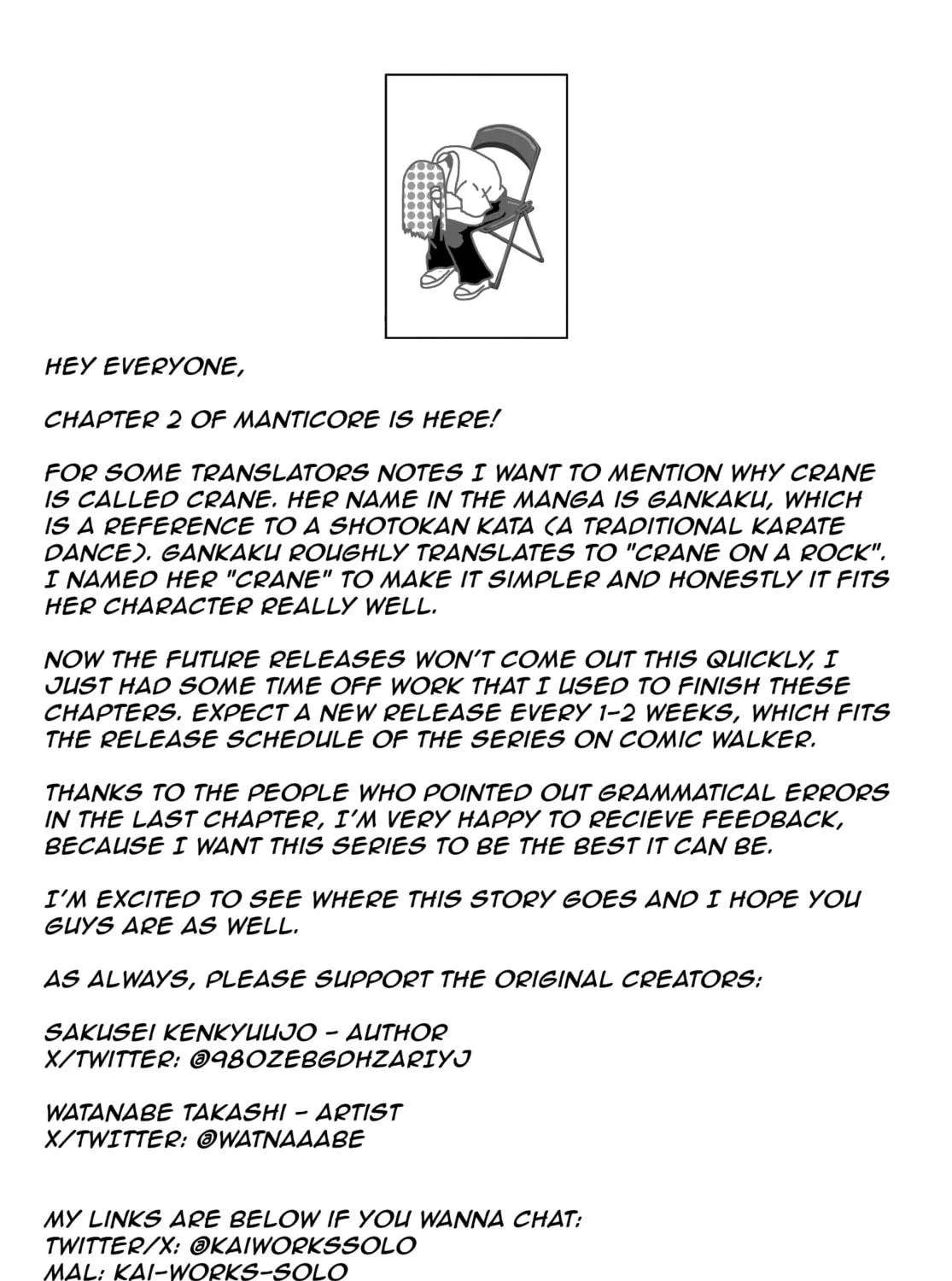 Manticore -Seishin Ikou Jikken Machi- Chapter 2 - page 40
