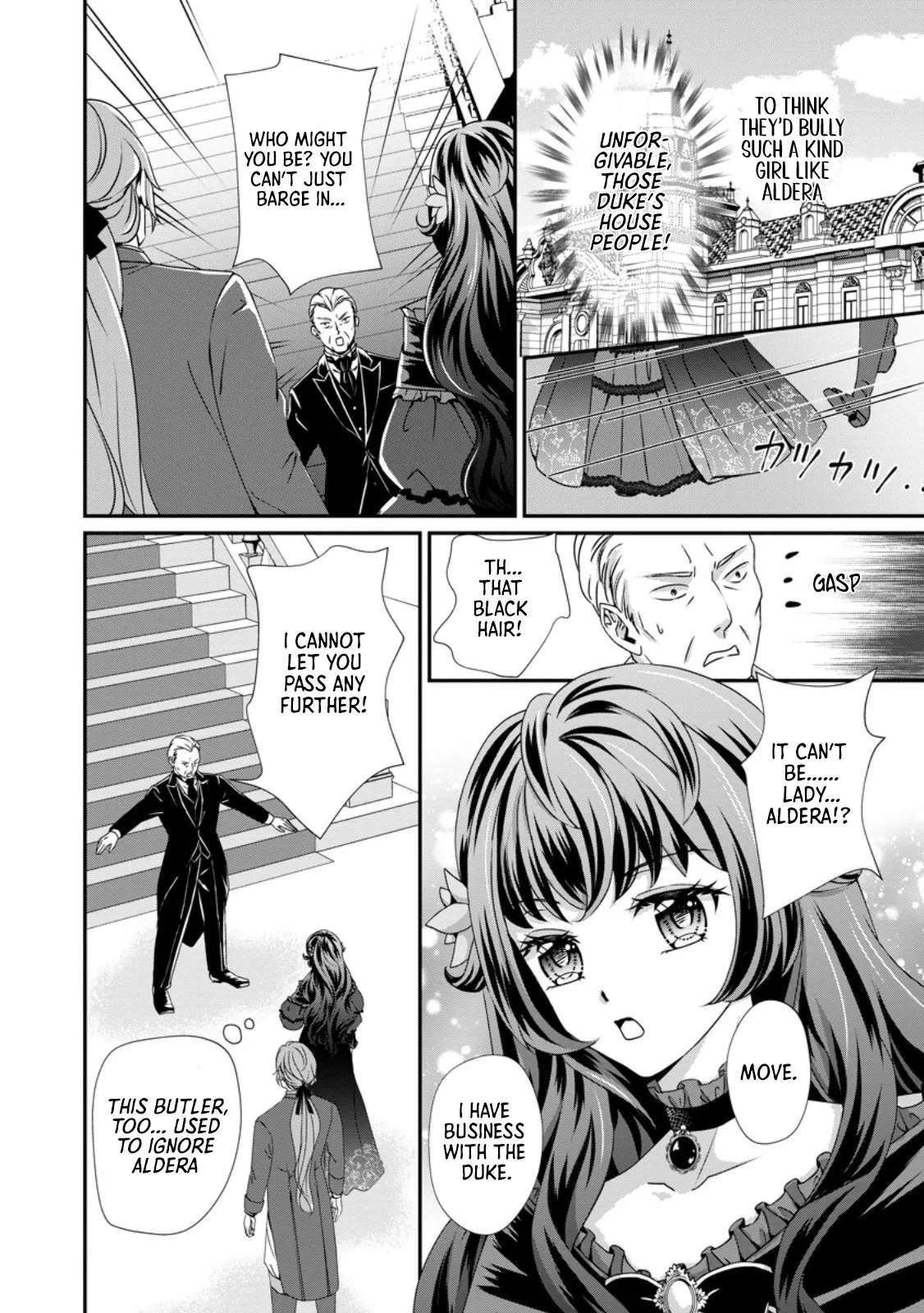 The Reincarnated Villainess's Happy Family Plan Chapter 2 - page 2