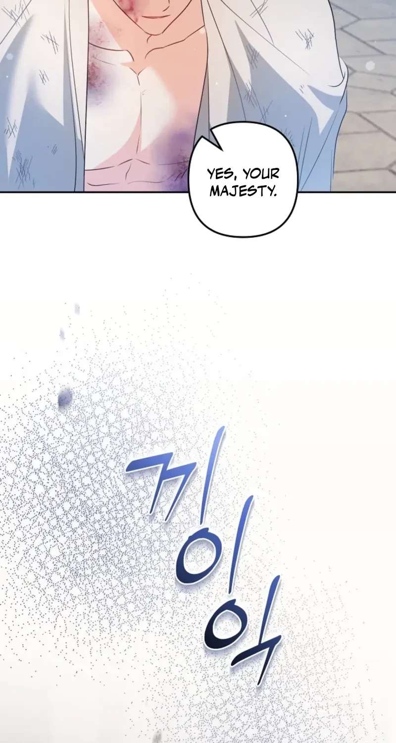 Let’s Divorce, Not Obsess! Chapter 60 - page 51