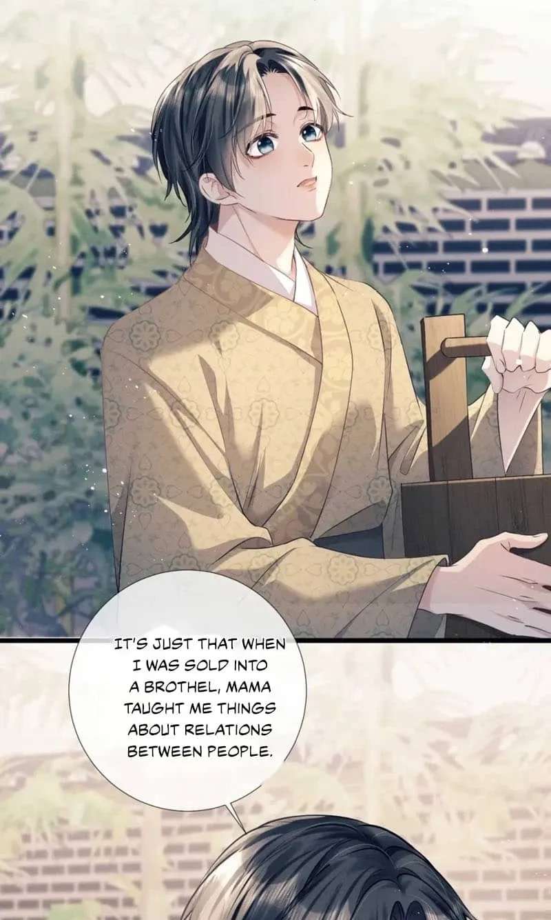 A Love of Desert Love Chapter 36 - page 12
