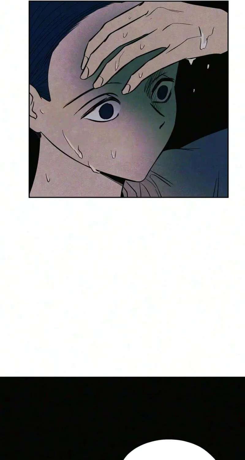 Maengjeong Chapter 18 - page 16