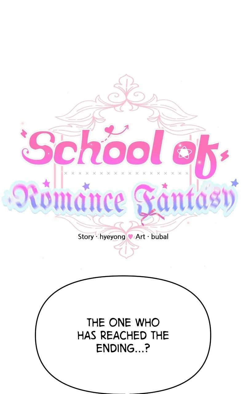 School ofRomance Fantasy Chapter 45 - page 3
