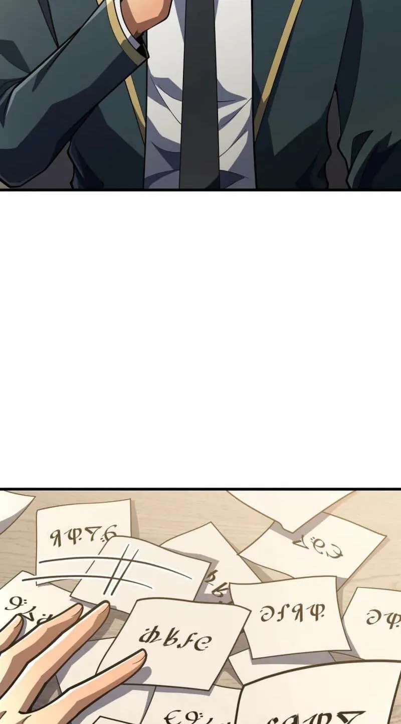 Chaoji Mofa Xueyuan de SS-Ji Xinsheng Chapter 34 - page 11