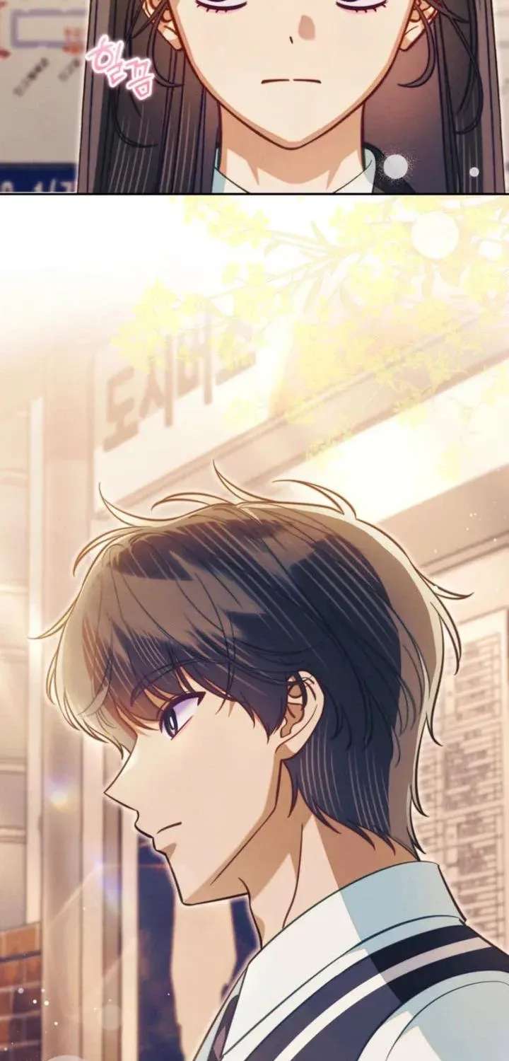 The Top Student Hides Her Regression Chapter 15 - page 72