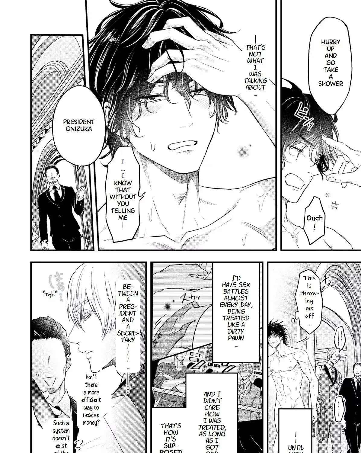 Strum My Lost Voice Chapter 3 - page 6
