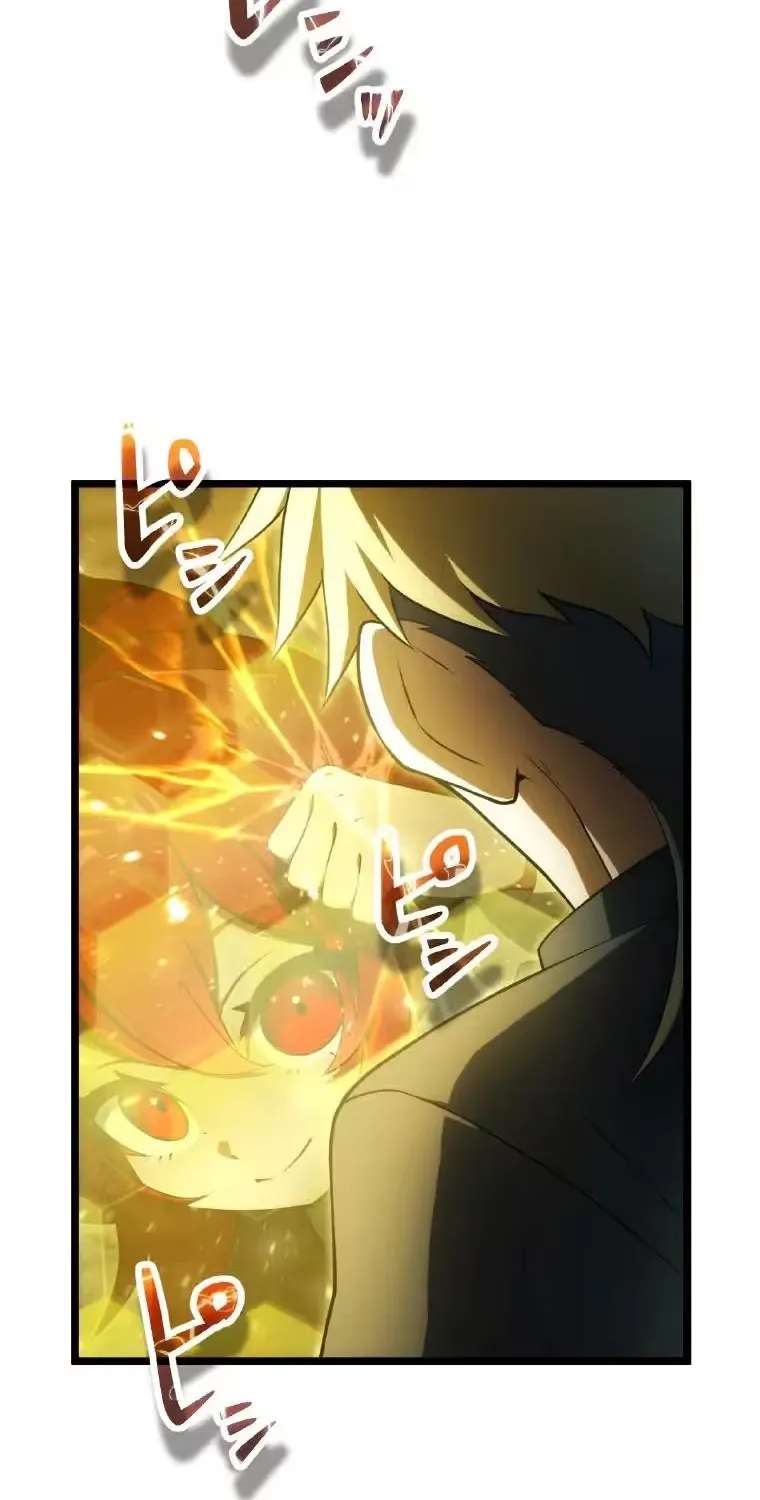 The Tyrant Girl Nero’s Rebellion Chapter 5 - page 87